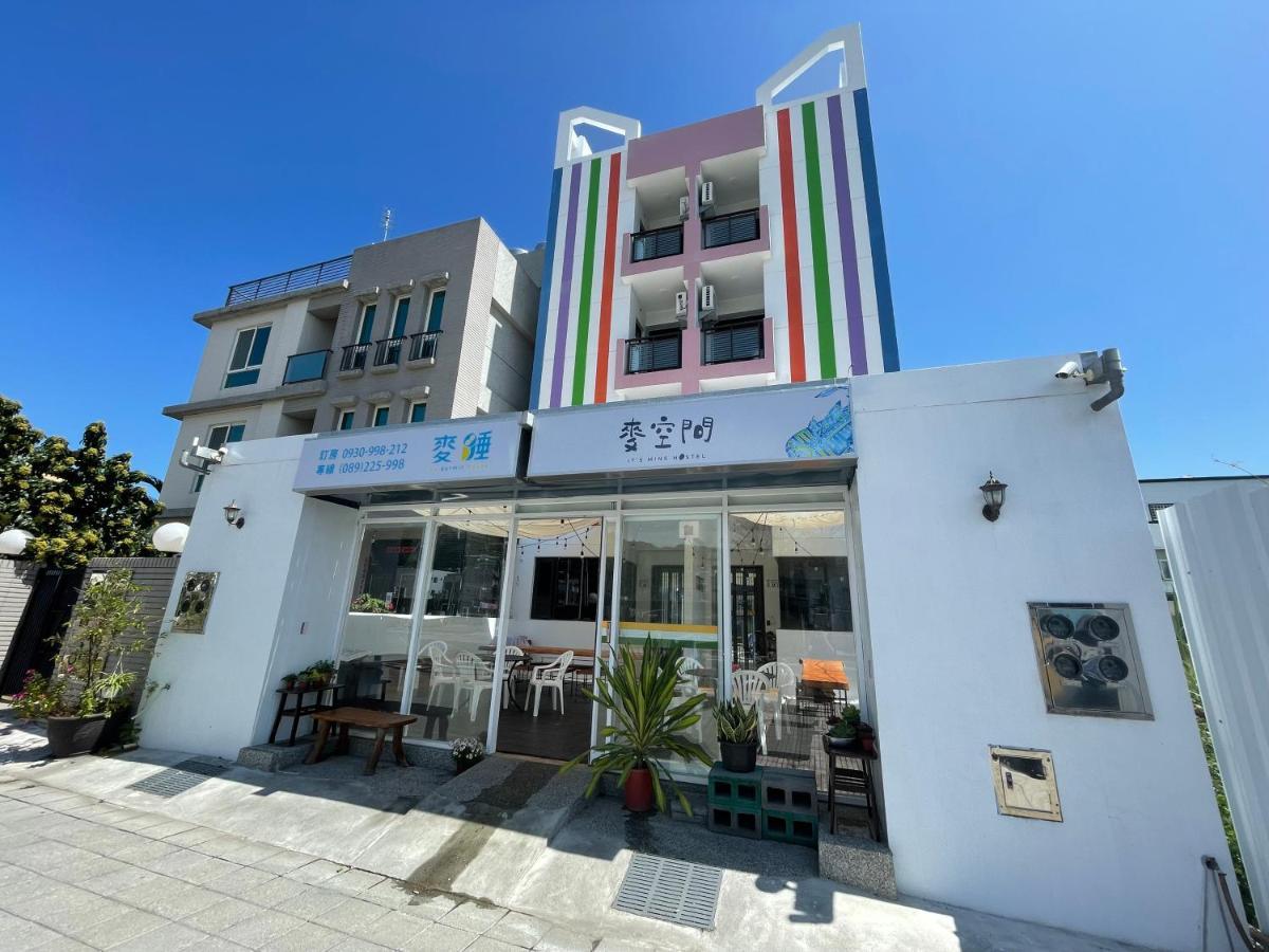 T'ai-tung麦空间文创旅店公寓 外观 照片